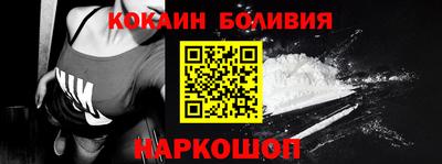 ГАЛЛЮЦИНОГЕННЫЕ ГРИБЫ Ирбит