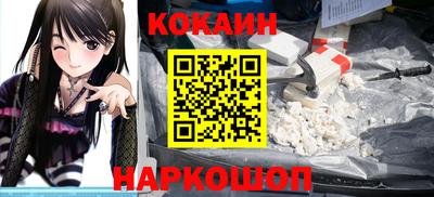 прущие крисы Изобильный