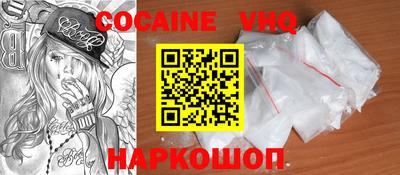 прущие крисы Изобильный