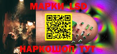 прущие крисы Изобильный