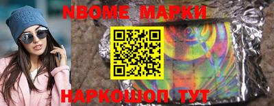 мдма Ипатово