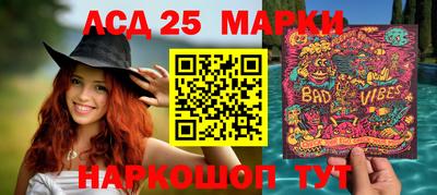 ГАЛЛЮЦИНОГЕННЫЕ ГРИБЫ Ирбит