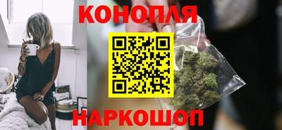 ГАЛЛЮЦИНОГЕННЫЕ ГРИБЫ Ирбит