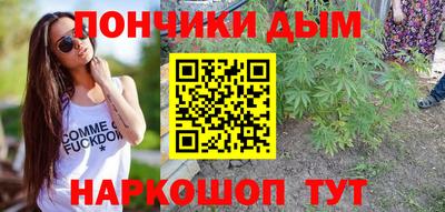 ГАЛЛЮЦИНОГЕННЫЕ ГРИБЫ Ирбит