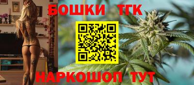 мдма Ипатово