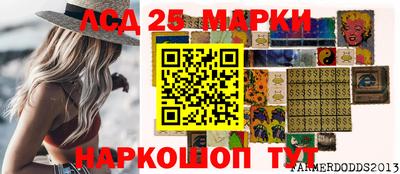амфетамин Кулебаки