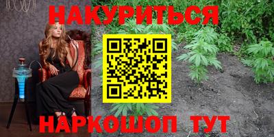 мдма Ипатово