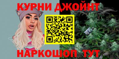 мдма Ипатово