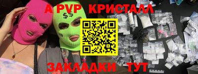ГАЛЛЮЦИНОГЕННЫЕ ГРИБЫ Ирбит