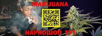 прущие крисы Изобильный