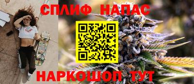 ГАЛЛЮЦИНОГЕННЫЕ ГРИБЫ Ирбит