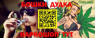 прущие крисы Изобильный