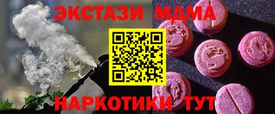 прущие крисы Изобильный