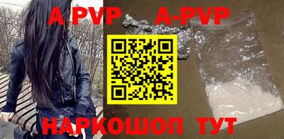 ГАЛЛЮЦИНОГЕННЫЕ ГРИБЫ Ирбит