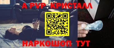ГАЛЛЮЦИНОГЕННЫЕ ГРИБЫ Ирбит
