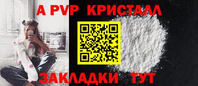 ГАЛЛЮЦИНОГЕННЫЕ ГРИБЫ Ирбит
