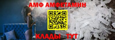 ГАЛЛЮЦИНОГЕННЫЕ ГРИБЫ Ирбит