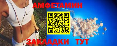 мдма Ипатово