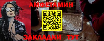 мдма Ипатово