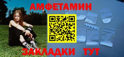 мдма Ипатово