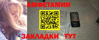 ГАЛЛЮЦИНОГЕННЫЕ ГРИБЫ Ирбит