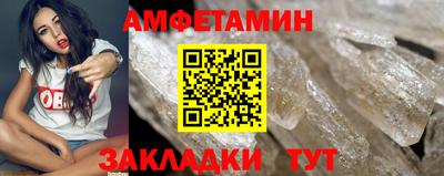 ГАЛЛЮЦИНОГЕННЫЕ ГРИБЫ Ирбит