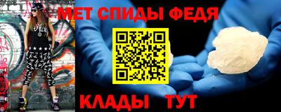прущие крисы Изобильный