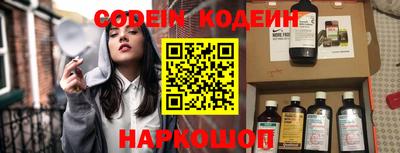 мдма Ипатово