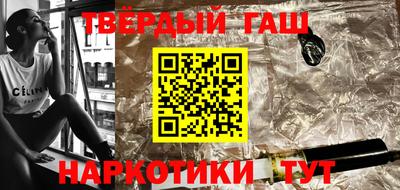 прущие крисы Изобильный