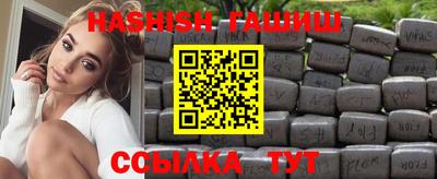 прущие крисы Изобильный