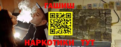 прущие крисы Изобильный