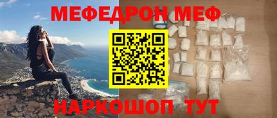 прущие крисы Изобильный