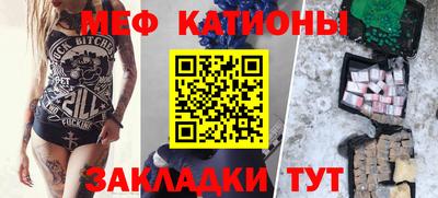 прущие крисы Изобильный