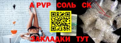 ГАЛЛЮЦИНОГЕННЫЕ ГРИБЫ Ирбит