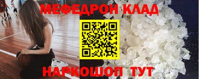 прущие крисы Изобильный