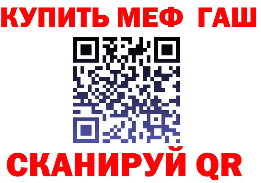 APVP крисы CK зеркало площадка hydra Строитель