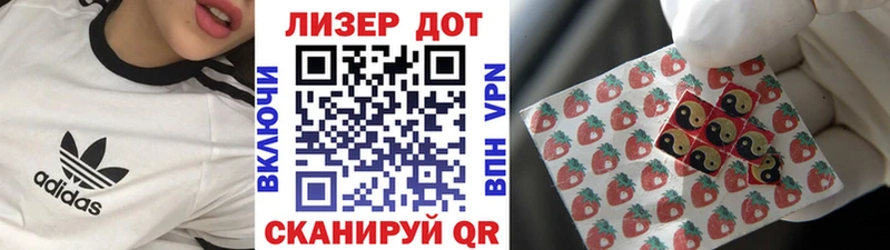 Марки N-bome 1500мкг  дарнет шоп  Строитель 