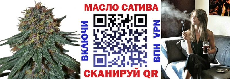 Дистиллят ТГК Wax  Строитель 