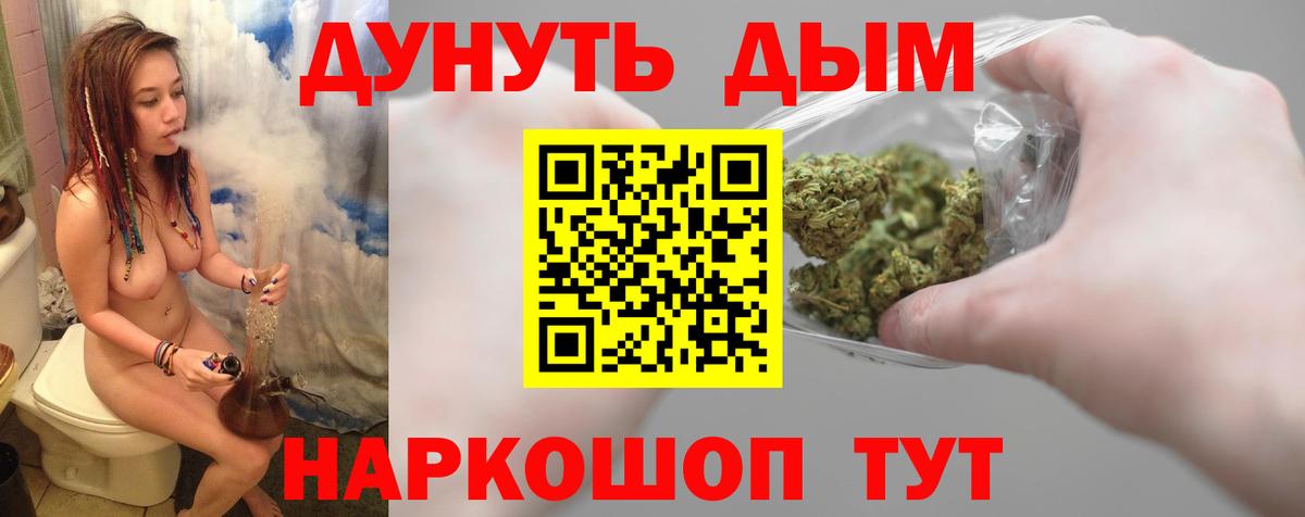 МАРИХУАНА MAZAR Строитель